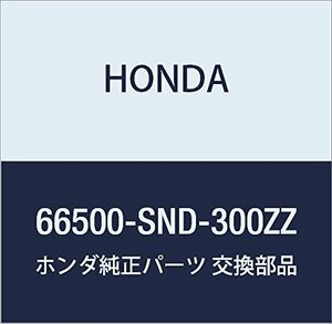 HONDA (ホンダ) 純正部品 シエルフCOMP. リヤーパーセル シビック ハイブリッド 品番66500-SND-300ZZ