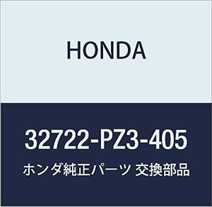HONDA (ホンダ) 純正部品 コードCOMP. ハイテンシヨン 品番32722-PZ3-405