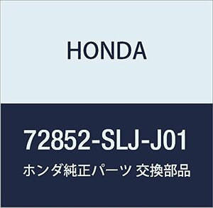 HONDA (ホンダ) 純正部品 センサーASSY. L.オートスライドドアー ステップワゴン 品番72852-SLJ-J01