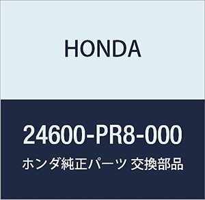 HONDA (ホンダ) 純正部品 ステー チエンジワイヤー NSX 品番24600-PR8-000