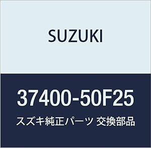 SUZUKI (スズキ) 純正部品 スイッチアッシ コンビネーション キャリィ/エブリィ 品番37400-50F25