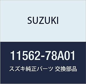 SUZUKI (スズキ) 純正部品 フック ジェネレータ キャリィ/エブリィ 品番11562-78A01