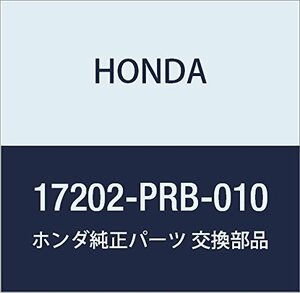 HONDA (ホンダ) 純正部品 カバーセツト エアークリーナー インテグラ 3D 品番17202-PRB-010