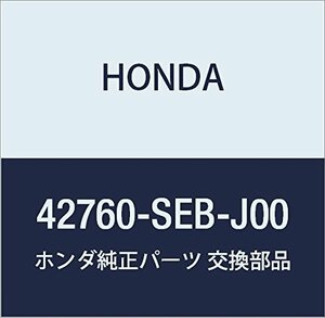 HONDA (ホンダ) 純正部品 プレート タイヤプレツシヤーコーシヨン 品番42760-SEB-J00