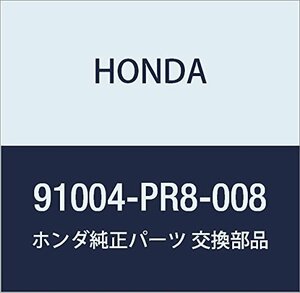 HONDA (ホンダ) 純正部品 ベアリング アンギユラー 31X82X22 NSX 品番91004-PR8-008