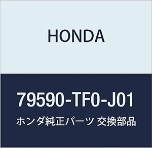 HONDA (ホンダ) 純正部品 ハーネスASSY. ソケツト フィット 品番79590-TF0-J01