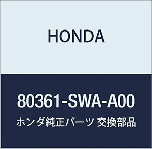 HONDA (ホンダ) 純正部品 ステー エアコンパイプ CR-V 品番80361-SWA-A00