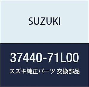 SUZUKI (スズキ) 純正部品 センサアッシ アングル 品番37440-71L00