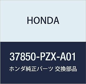 HONDA (ホンダ) 純正部品 ドライバーユニツト ドライブバイワイヤー S2000 品番37850-PZX-A01