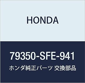 HONDA (ホンダ) 純正部品 モーターASSY. フレツシユ&リサーキユラー 品番79350-SFE-941