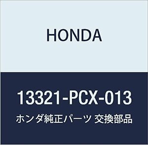 HONDA (ホンダ) 純正部品 ベアリングA メイン (ブルー) S2000 品番13321-PCX-013