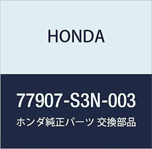 HONDA (ホンダ) 純正部品 ホルダー コネクター (4P) オデッセイ オデッセイ アルマス 品番77907-S3N-003