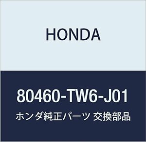 HONDA (ホンダ) 純正部品 ハーネス エアーコンデイシヨナーワイヤー アクティ トラック