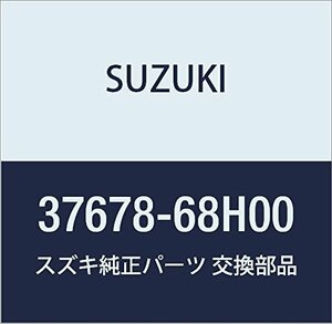 SUZUKI (スズキ) 純正部品 スイッチアッシ ジャンクションドア レフト キャリィ/エブリィ