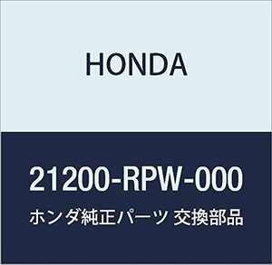 HONDA (ホンダ) 純正部品 ケースCOMP. トランスミツシヨン シビック 3D シビック 4D 品番21200-RPW-000