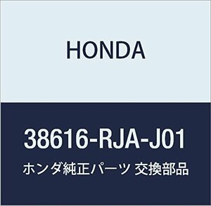 HONDA (ホンダ) 純正部品 モーター クーリングフアン (DENSO) レジェンド 4D 品番38616-RJA-J01