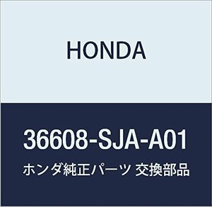 HONDA (ホンダ) 純正部品 ハーネス マイクロフオンASSY. レジェンド 4D 品番36608-SJA-A01