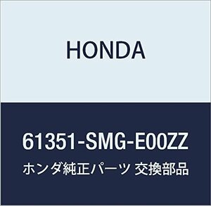 HONDA (ホンダ) 純正部品 ブラケツトCOMP. センターフレーム シビック 3D 品番61351-SMG-E00ZZ