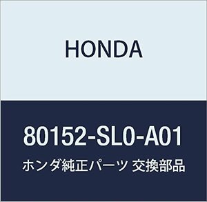 HONDA (ホンダ) 純正部品 フアンCOMP. クーリング NSX ビート 品番80152-SL0-A01