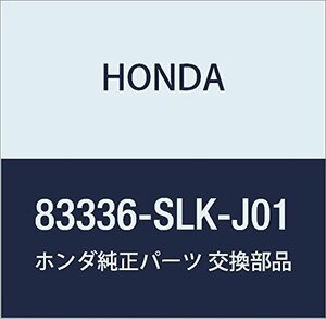 HONDA (ホンダ) 純正部品 ジヨイントASSY. リヤーヒーターダクト ステップワゴン 品番83336-SLK-J01