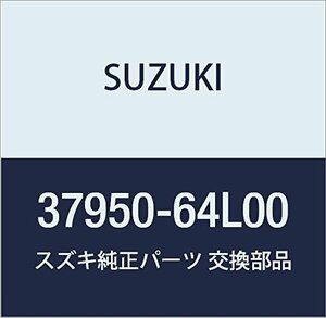 SUZUKI (スズキ) 純正部品 スイッチアッシ ミラー 品番37950-64L00