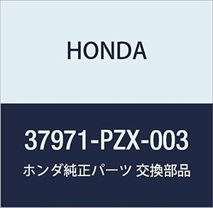 HONDA (ホンダ) 純正部品 センサーASSY. アクセルペダル S2000 品番37971-PZX-003