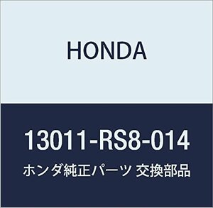 HONDA (ホンダ) 純正部品 リングセツト ピストン (スタンダード) 品番13011-RS8-014