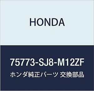 HONDA (ホンダ) 純正部品 ストライプ R.リヤークオーター アクティ ストリ-ト アクティ バン