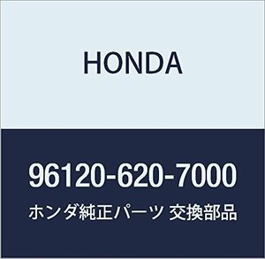 HONDA (ホンダ) 純正部品 ベアリング ラジアルボール 6207Z 品番96120-620-7000