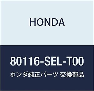 HONDA (ホンダ) 純正部品 ブラケツト L.コンデンサーアツパー フィット アリア 品番80116-SEL-T00