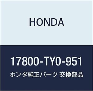 HONDA (ホンダ) 純正部品 ペダルASSY. アクセル 品番17800-TY0-951