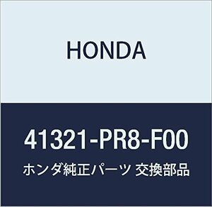 HONDA (ホンダ) 純正部品 カバー デイフアレンシヤルケース NSX 品番41321-PR8-F00