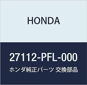 HONDA (ホンダ) 純正部品 プレート メインセパレーテイング 品番27112-PFL-000