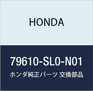 HONDA (ホンダ) 純正部品 コンピユーターASSY. オートヒーター NSX 品番79610-SL0-N01