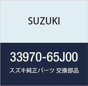 SUZUKI (スズキ) 純正部品 コントローラアッシ イモビライザ(キーイルミネーション) エスクード SX4