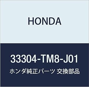 HONDA (ホンダ) 純正部品 スクリユー タツピング インサイト インサイト エクスクルーシブ