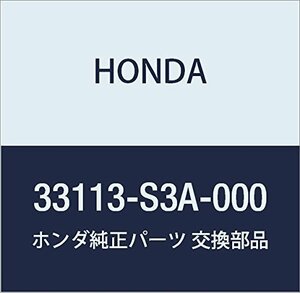 HONDA (ホンダ) 純正部品 ステー R.ヘツドライト 品番33113-S3A-000