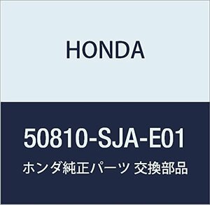 HONDA (ホンダ) 純正部品 マウンテイングASSY. エンジンリヤー レジェンド 4D 品番50810-SJA-E01