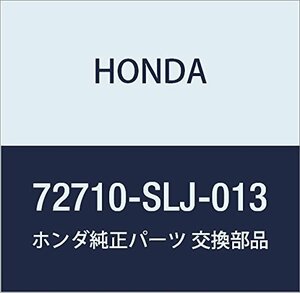 HONDA (ホンダ) 純正部品 レギユレーターASSY. R.スライドドアー ステップワゴン 品番72710-SLJ-013