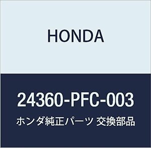 HONDA (ホンダ) 純正部品 ケーブルCOMP. スロツトル 品番24360-PFC-003