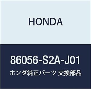 HONDA (ホンダ) 純正部品 バンドA L. S2000 品番86056-S2A-J01