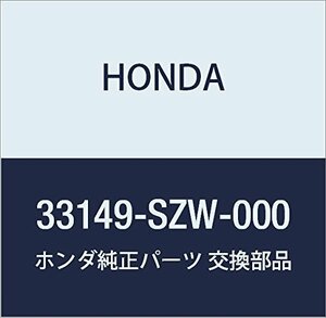HONDA (ホンダ) 純正部品 ブラケツト ヘツドライトアジヤスター ステップワゴン ステップワゴン スパーダ