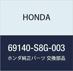 HONDA (ホンダ) 純正部品 ピン ロアーシリンダー アクティ トラック 品番69140-S8G-003