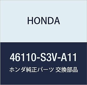 HONDA (ホンダ) 純正部品 シリンダーCOMP. MDX 品番46110-S3V-A11