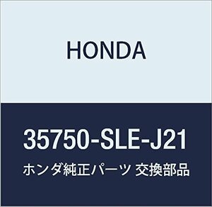 HONDA (ホンダ) 純正部品 スイツチASSY. パワーウインドウマスター オデッセイ 品番35750-SLE-J21