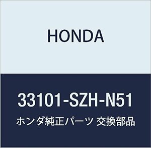 HONDA (ホンダ) 純正部品 ヘツドライトユニツト R. ライフ 品番33101-SZH-N51