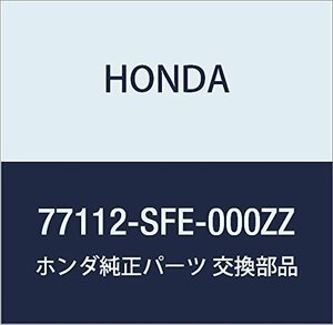 HONDA (ホンダ) 純正部品 ステー R.センタージヨイントアツパー オデッセイ オデッセイ アルマス