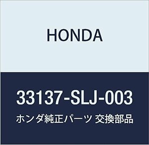 HONDA (ホンダ) 純正部品 コントロールユニツト オートレベリング ステップワゴン 品番33137-SLJ-003