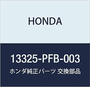 HONDA (ホンダ) 純正部品 ベアリングE メイン (イエロー) 品番13325-PFB-003