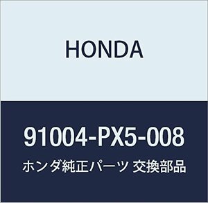 HONDA (ホンダ) 純正部品 ベアリング ボール 28X78X20 品番91004-PX5-008